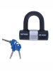 HD MINI shackle disc lock at JTS Biker Clothing