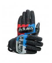 Dainese D-Explorer 2 Motorcycle Gloves at JTS Biker Clothing
