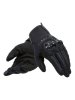Dainese Mig 3 Air Textile Motorcycle Gloves at JTS Biker Clothing