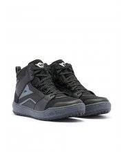 Dainese Suburb D-WP at JTS Biker Clothing